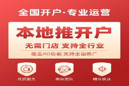 快手信息流广告策略：成功案例揭秘